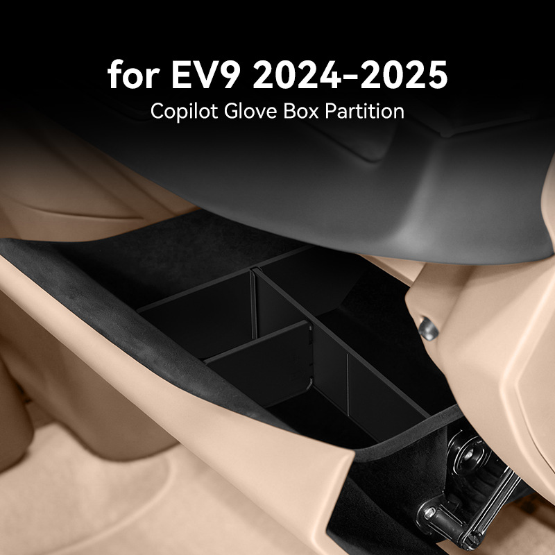 キアEV9 2024-2025用グローブボックスオーガナイザ - Tech Car Accessories のレビューと価格